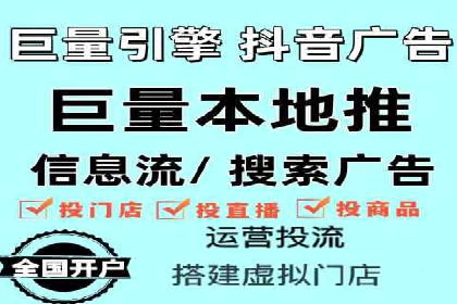 竞价推广开户成本控制：案例分析教你合理分配